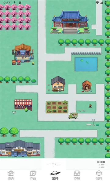 ����v6.0.0 �ٷ������ͼ