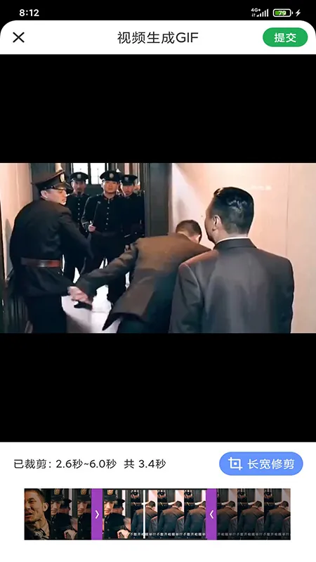 GIF��������v1.1.2 �ֻ����ͼ