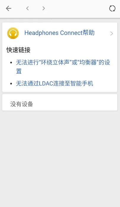 �������v12.2.0 ��׿���ͼ