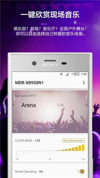 �������v12.2.0 ��׿���ͼ