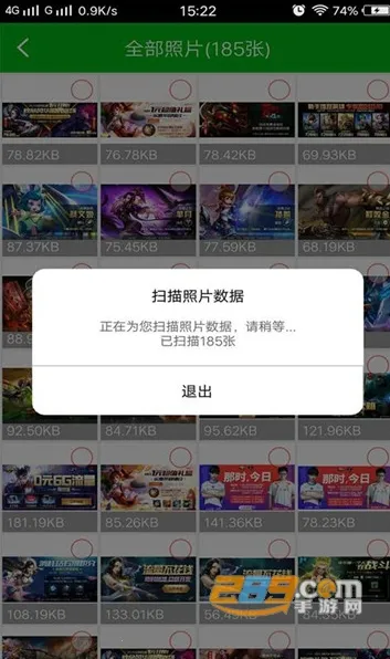 ǿ����Ƭ�ָ�2026�ٷ�����