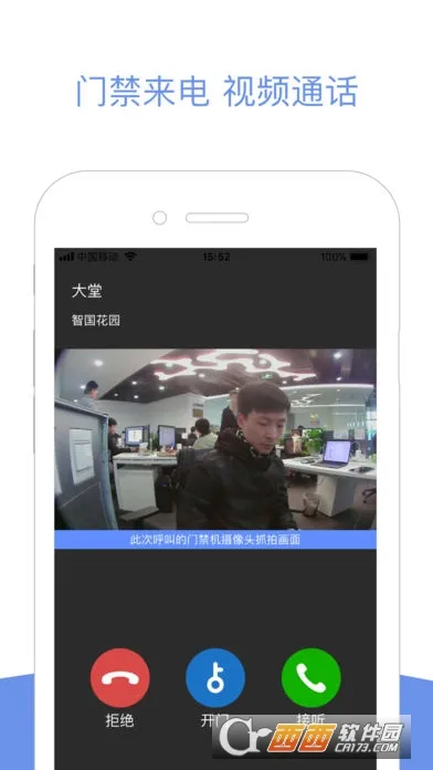 С������v2.10.26 ��Ѱ��ͼ