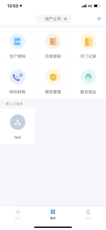 С������v2.10.26 ��Ѱ��ͼ