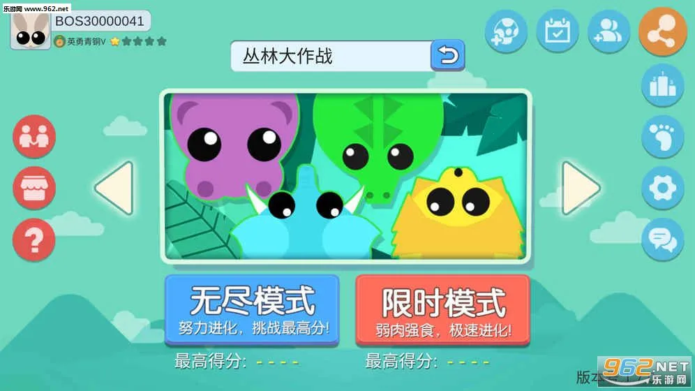 ���ִ���սv2.1.1 �ٷ������ͼ