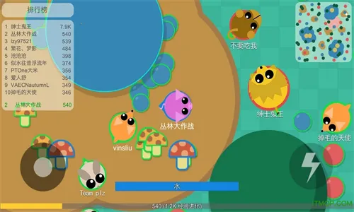 ���ִ���սv2.1.1 �ٷ������ͼ