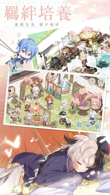 ʳ���������ֻ���v1.0.6 �ֻ����ͼ