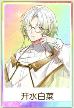 ʳ���������ֻ���