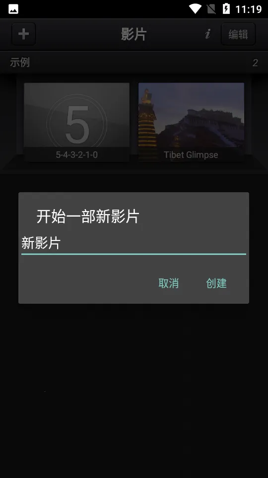 CuteCUTv1.8.8 ��׿���ͼ