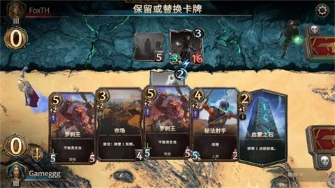 ħ����֮���˹��ʲ��Է�v0.4.754 ��Ѱ��ͼ