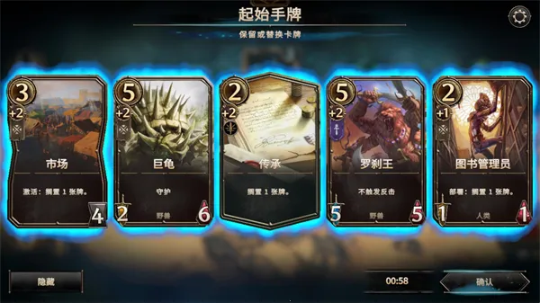 ħ����֮���˹��ʲ��Է�