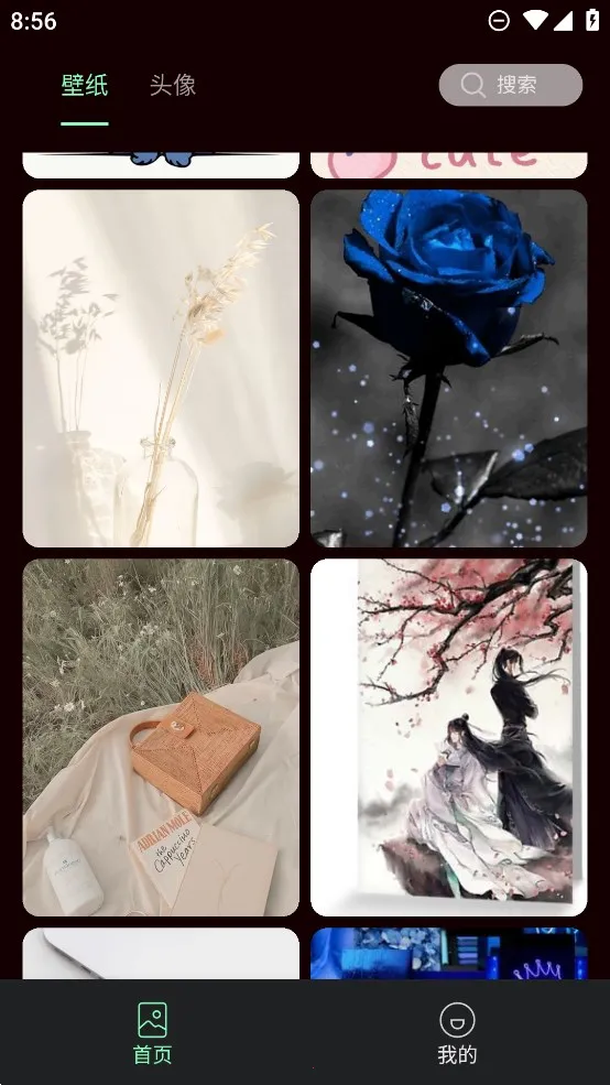 �����ֽv1.0.0 ��׿���ͼ