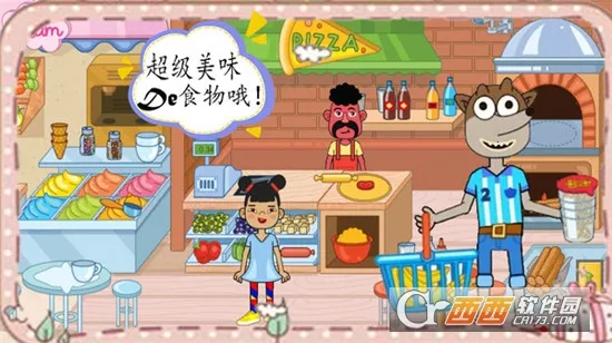 �ҵĳ��а�׿���ֻ���v1.2.28 ��Ѱ��ͼ