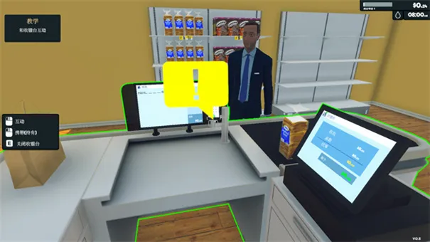 �ҵĳ��а�׿���ֻ���v1.2.28 ��Ѱ��ͼ