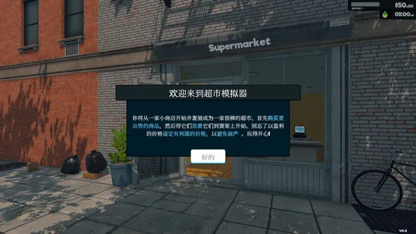 �ҵĳ��а�׿���ֻ���