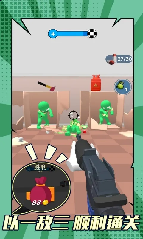 ɥʬϮ��v1.0.0 �ٷ������ͼ