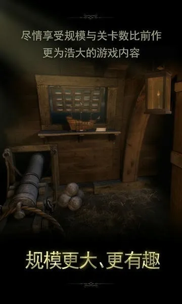 δ�����ķ���2v1.0.8 ��Ѱ��ͼ