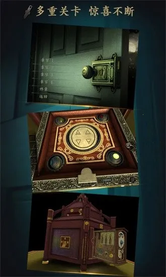 δ�����ķ���2v1.0.8 ��Ѱ��ͼ