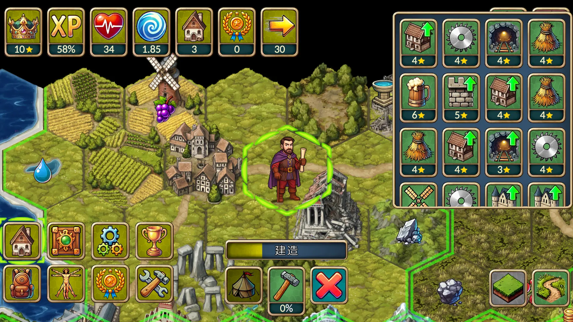 ����һ�غ�v1.1.0 ��Ѱ��ͼ