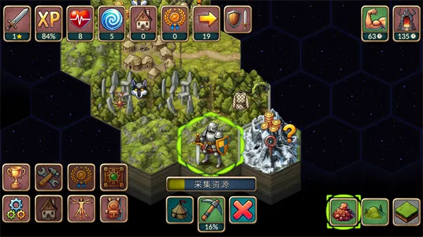 ����һ�غ�v1.1.0 ��Ѱ��ͼ