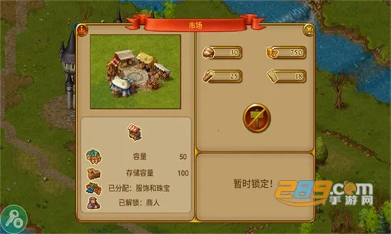 ��԰7��׿���ֻ���v1.14.9 ��׿���ͼ