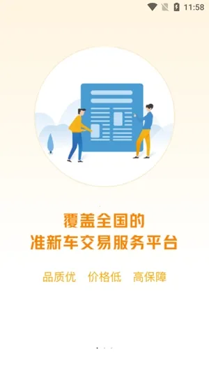 ���ݶ��ֳ�