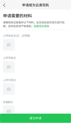 �Ƶ�˾��2026���°汾