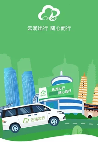 �Ƶ�˾��2026���°汾