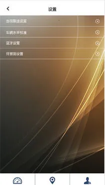 ������v2.2.18 �ֻ����ͼ