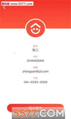 �������v5.0.4 �ٷ������ͼ