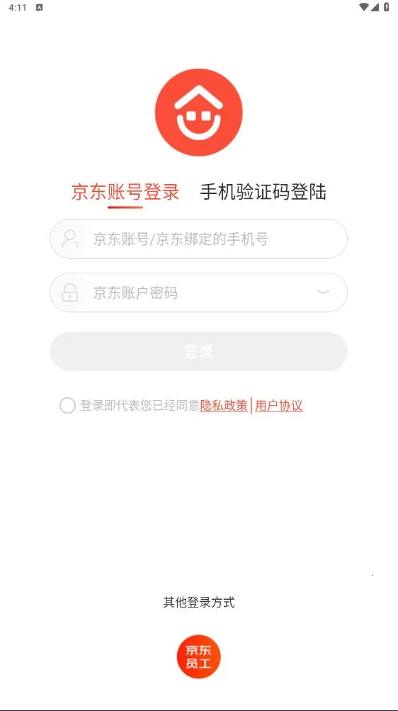 �������v5.0.4 �ٷ������ͼ