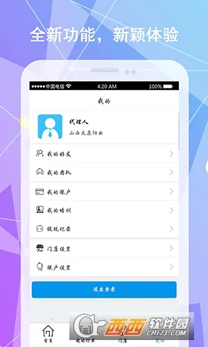 ��������v1.0 �ٷ������ͼ