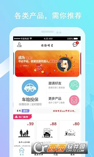 ��������v1.0 �ٷ������ͼ