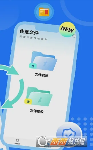 ����������ʦ2026�ٷ�����v1.0.0 ��Ѱ��ͼ