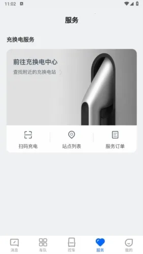 DeepWay����2026�ٷ�����