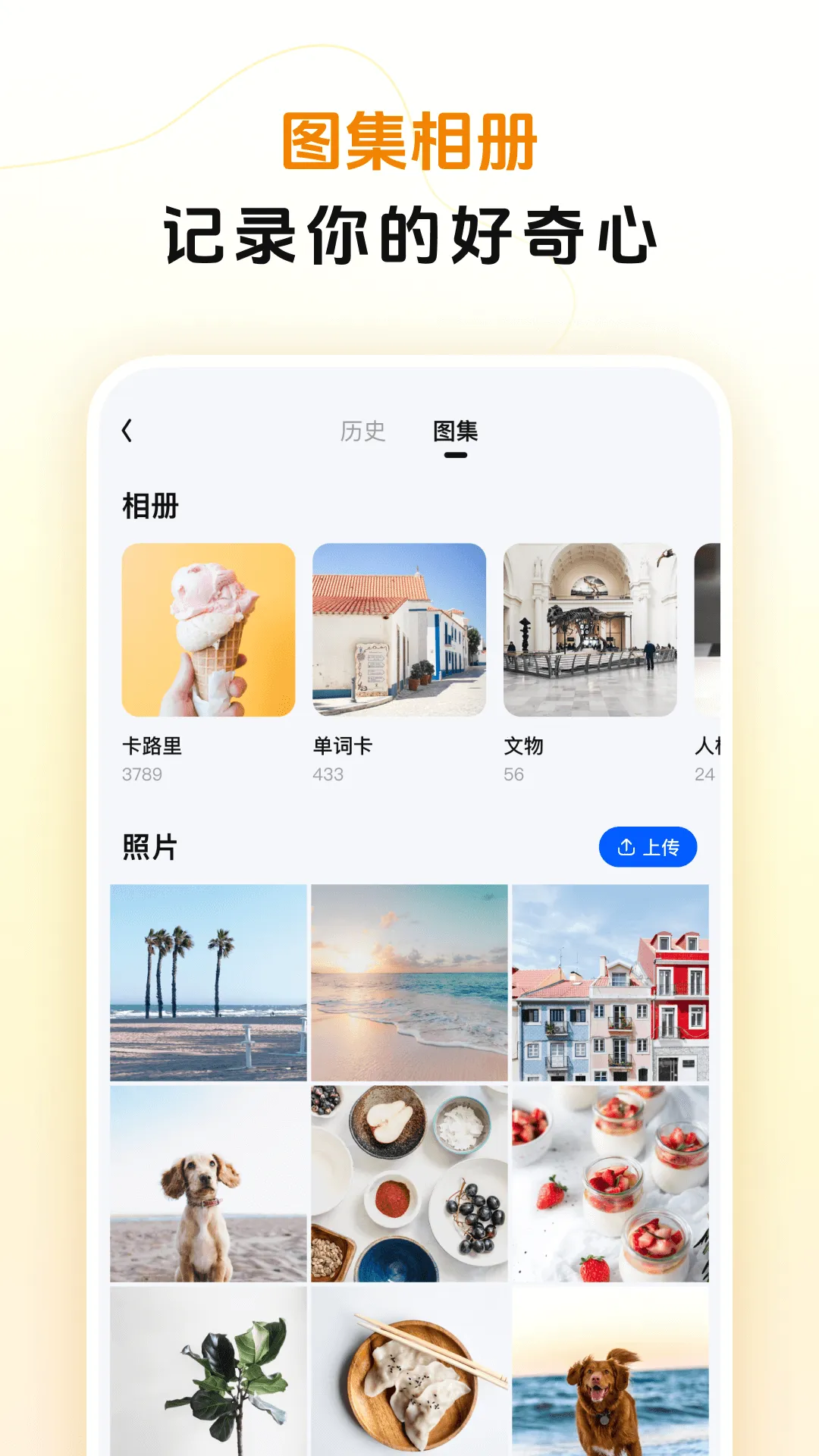 Ծ��2026���ذ�װv5.5.2 �ٷ������ͼ