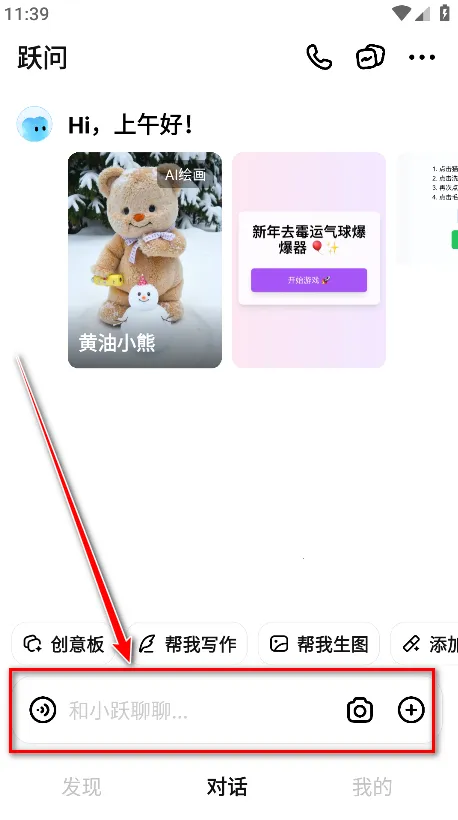 Ծ��2026���ذ�װ