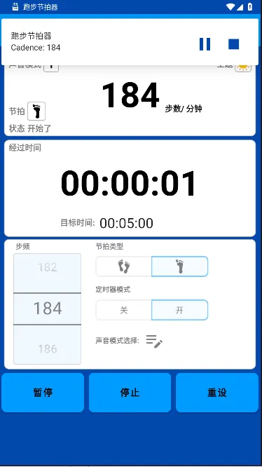 �ܲ�������v2.4.1 �ֻ����ͼ