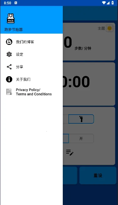 �ܲ�������