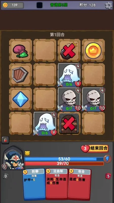 ��ս�߻þ�v0.0.3 �ٷ������ͼ