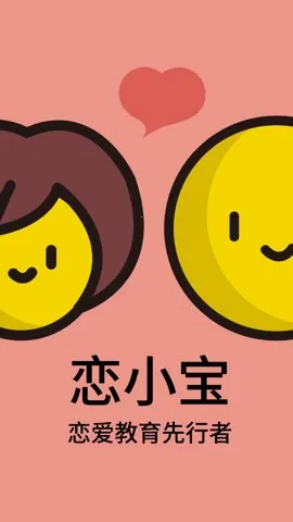 ��С��v4.0.5.1 �ֻ����ͼ