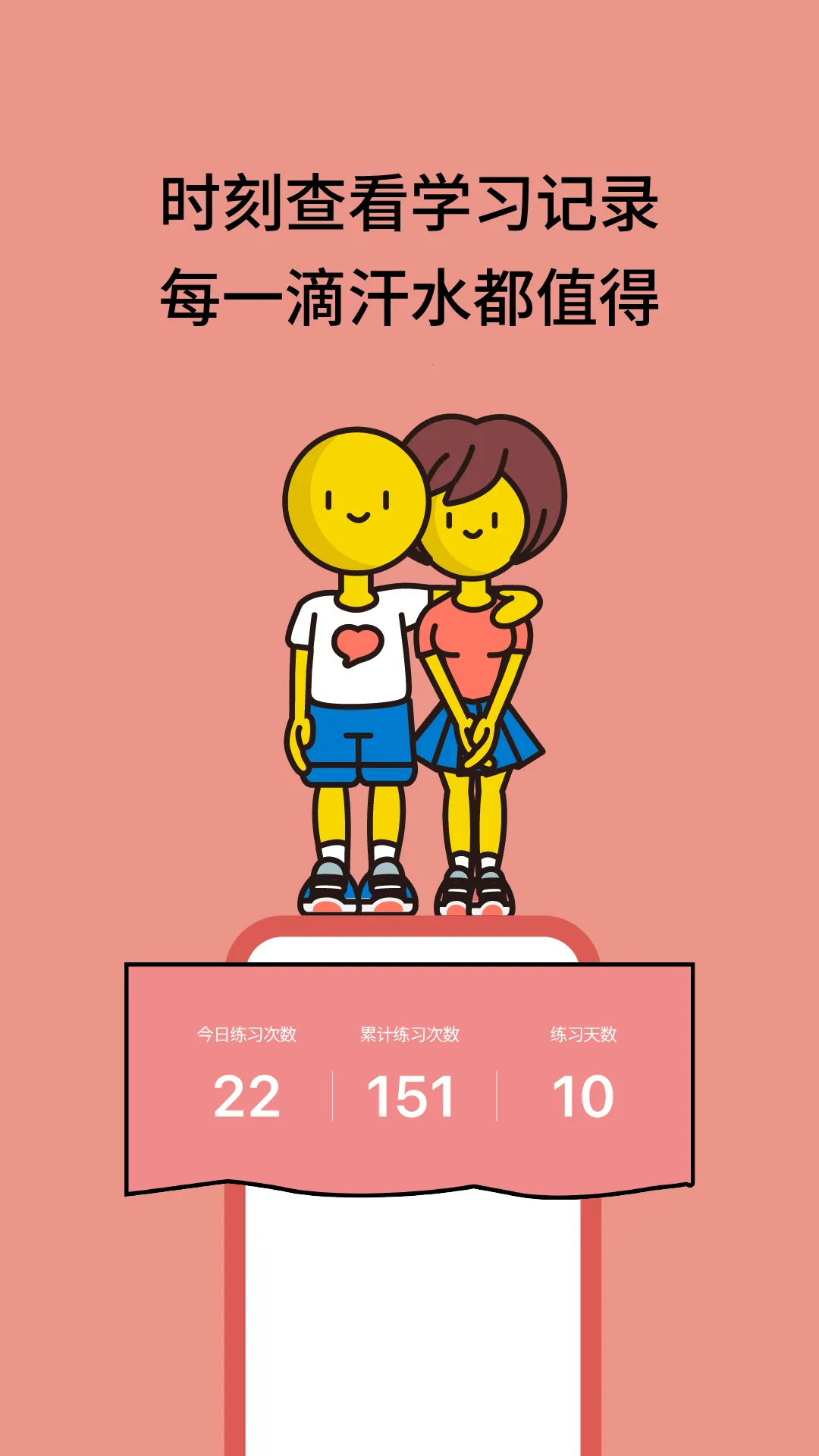 ��С��v4.0.5.1 �ֻ����ͼ