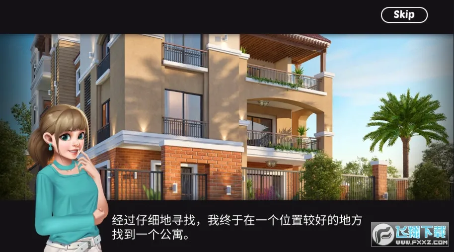 С����������ֻ���v1.0.0.0521 ��׿���ͼ