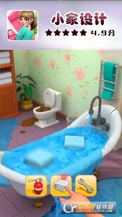 С����������ֻ���