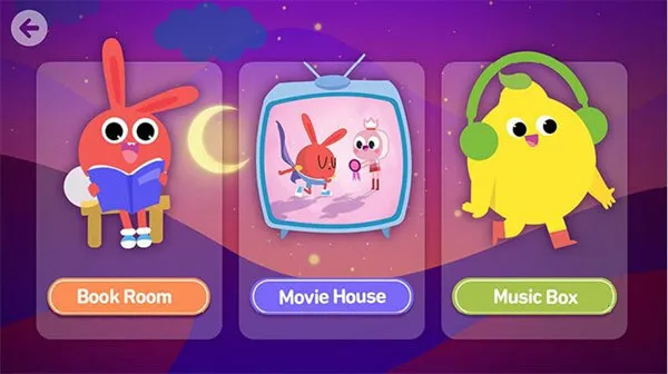 Ħ����ѧϰv6.36.9 ��׿���ͼ