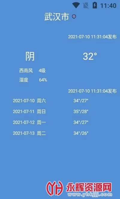 �������������ֻ���v1.0 �ֻ����ͼ