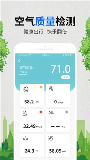 �������������ֻ���v1.0 �ֻ����ͼ