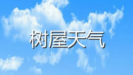 �������������ֻ���