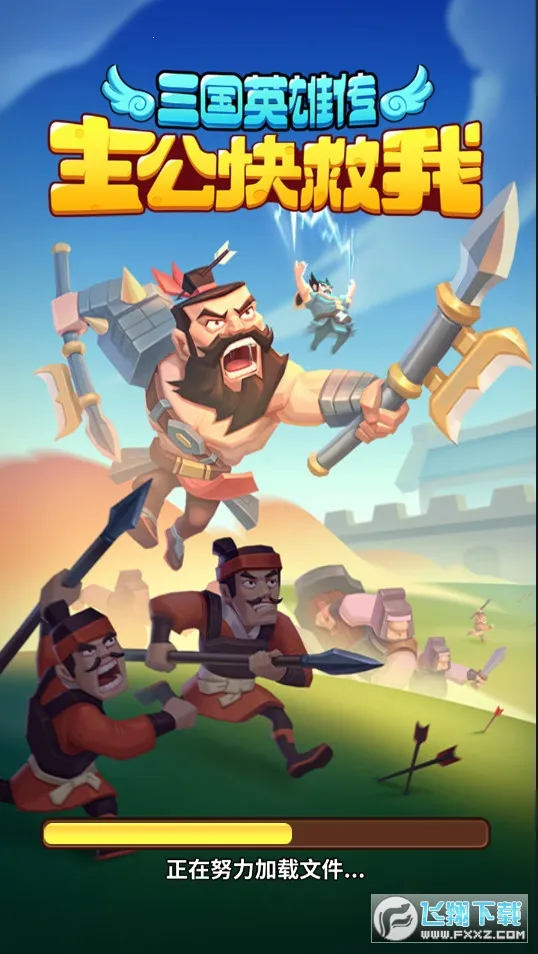 ���������2026�ٷ�����v1.0.9 ��Ѱ��ͼ