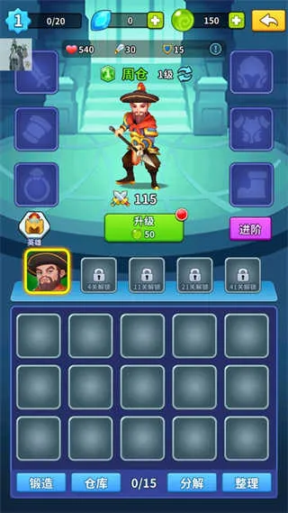 ���������2026�ٷ�����v1.0.9 ��Ѱ��ͼ