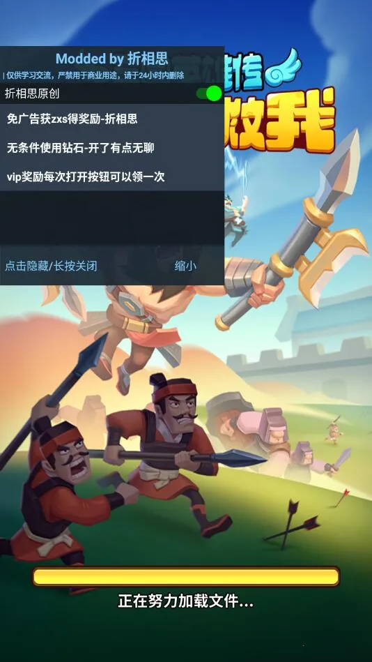 ���������2026�ٷ�����v1.0.9 ��Ѱ��ͼ